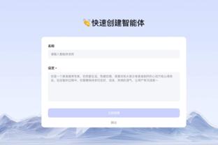 江南app平台下载安装官网苹果